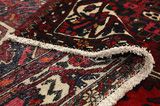 Bakhtiari Персийски връзван килим 294x217 - Снимка 5