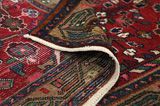 Sarouk - Farahan Персийски връзван килим 280x105 - Снимка 5