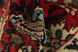 Sarouk - Farahan Персийски връзван килим 300x153 - Снимка 7