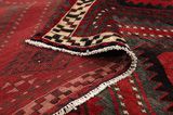 Afshar - Sirjan Персийски връзван килим 247x164 - Снимка 5