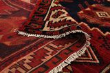 Lori - Bakhtiari Персийски връзван килим 225x155 - Снимка 5
