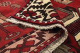 Afshar - Sirjan Персийски връзван килим 238x168 - Снимка 5