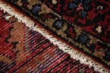 Lilian - Sarouk Персийски връзван килим 290x110 - Снимка 6