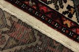 Enjelas - Hamadan Персийски връзван килим 510x114 - Снимка 6