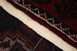 Baluch - Turkaman Персийски връзван килим 234x135 - Снимка 6