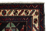 Qashqai Персийски връзван килим 222x144 - Снимка 3