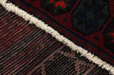 Afshar - Sirjan Персийски връзван килим 250x152 - Снимка 6