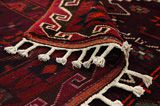 Lori - Bakhtiari Персийски връзван килим 195x157 - Снимка 5