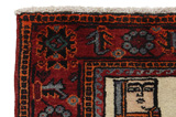Bakhtiari Персийски връзван килим 223x123 - Снимка 3