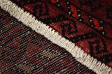 Baluch - Turkaman Персийски връзван килим 218x108 - Снимка 6