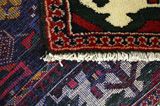 Bakhtiari Персийски връзван килим 294x210 - Снимка 6