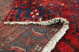Lori - Bakhtiari Персийски връзван килим 215x135 - Снимка 5
