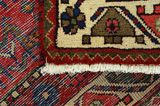 Bakhtiari - Lori Персийски връзван килим 230x154 - Снимка 6