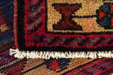 Lori - Bakhtiari Персийски връзван килим 213x175 - Снимка 6