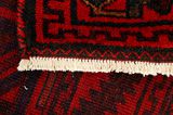 Lori - Bakhtiari Персийски връзван килим 220x168 - Снимка 6
