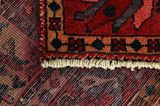 Bakhtiari Персийски връзван килим 223x157 - Снимка 6
