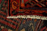 Bijar - Kurdi Персийски връзван килим 250x148 - Снимка 6