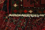 Zanjan - Hamadan Персийски връзван килим 205x136 - Снимка 6