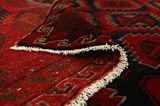 Lori - Bakhtiari Персийски връзван килим 218x160 - Снимка 5