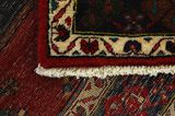 Bakhtiari - Lori Персийски връзван килим 220x163 - Снимка 6