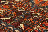 Bakhtiari Персийски връзван килим 300x205 - Снимка 10