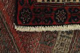 Afshar - Sirjan Персийски връзван килим 180x118 - Снимка 6