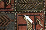 Bakhtiari Персийски връзван килим 288x142 - Снимка 17