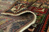 Bakhtiari Персийски връзван килим 277x145 - Снимка 5