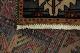 Bakhtiari Персийски връзван килим 277x145 - Снимка 6