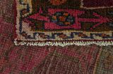 Bijar - Kurdi Персийски връзван килим 234x163 - Снимка 6