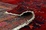 Lori - Bakhtiari Персийски връзван килим 315x160 - Снимка 5