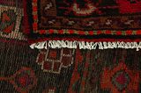 Koliai - Kurdi Персийски връзван килим 270x166 - Снимка 6