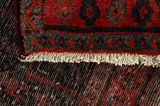 Enjelas - Hamadan Персийски връзван килим 328x140 - Снимка 6