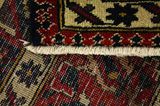 Jozan - Sarouk Персийски връзван килим 317x203 - Снимка 6