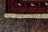 Afshar - Sirjan Персийски връзван килим 205x140 - Снимка 6