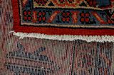 Wiss Персийски връзван килим 317x225 - Снимка 6