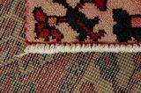 Afshar - Sirjan Персийски връзван килим 297x157 - Снимка 6
