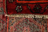 Songhor - Koliai Персийски връзван килим 291x150 - Снимка 6