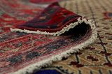 Songhor - Koliai Персийски връзван килим 300x150 - Снимка 5