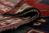 Lori - Qashqai Персийски връзван килим 217x171 - Снимка 5