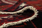 Lori - Bakhtiari Персийски връзван килим 256x190 - Снимка 5