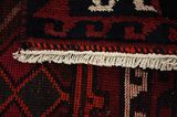 Lori - Bakhtiari Персийски връзван килим 256x190 - Снимка 6