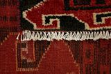 Lori - Bakhtiari Персийски връзван килим 233x174 - Снимка 6