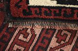 Lori - Bakhtiari Персийски връзван килим 278x173 - Снимка 6