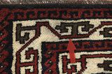 Lori - Bakhtiari Персийски връзван килим 278x173 - Снимка 18