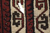 Lori - Bakhtiari Персийски връзван килим 278x173 - Снимка 17