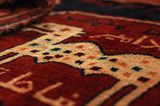 Lori - Bakhtiari Персийски връзван килим 208x144 - Снимка 10