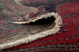 Afshar - Sirjan Персийски връзван килим 225x136 - Снимка 5