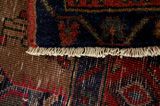 Songhor - Koliai Персийски връзван килим 296x155 - Снимка 6