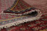 Mir - Sarouk Персийски връзван килим 300x103 - Снимка 5